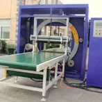 Mesin Pembungkusan Lembaga mendatar